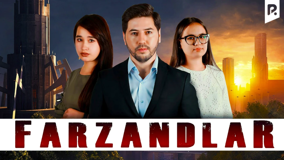 Фильм Farzandlar