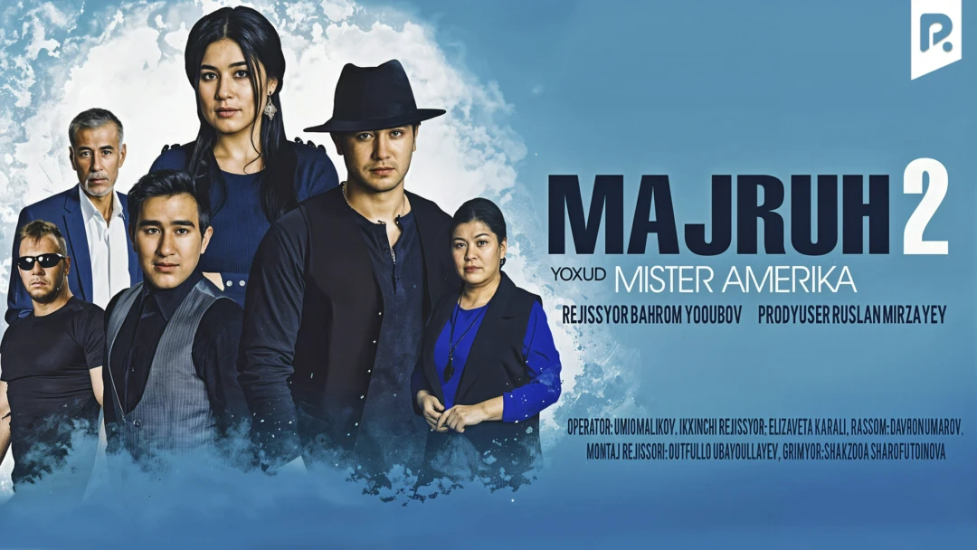 Фильм Majruh 2 yoxud mister Amerika
