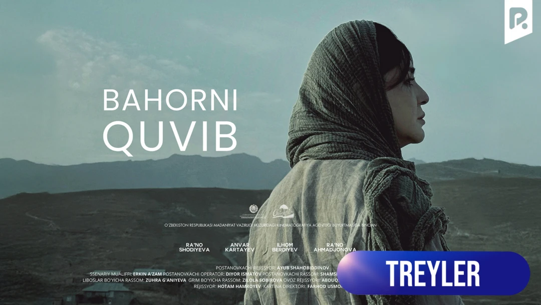 Фильм Bahorni quvib