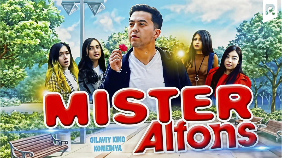 Фильм Mister Alfons