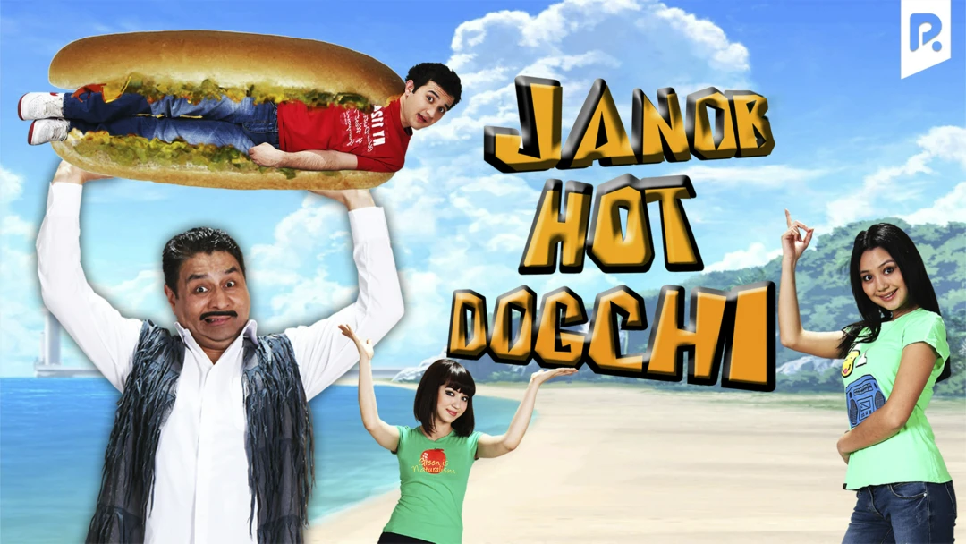 Фильм Janob Hot-Dogchi