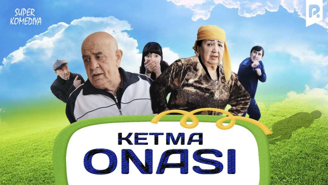Фильм Ketma onasi