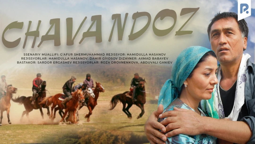Фильм Chavandoz