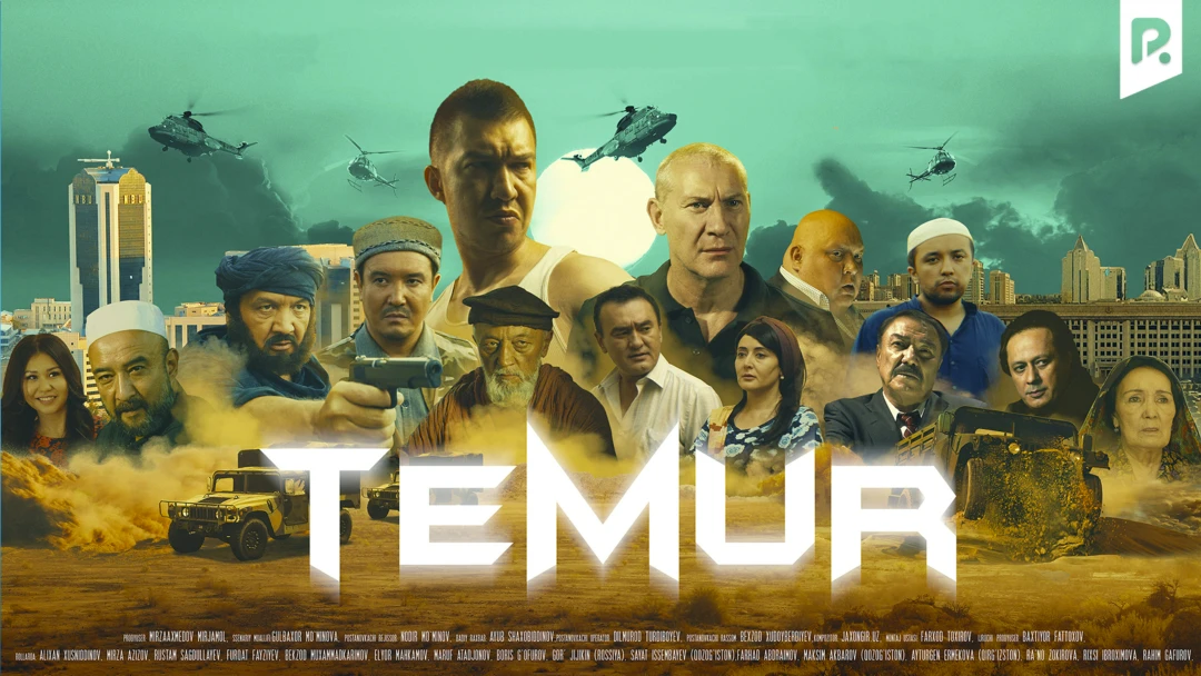 Фильм Temur