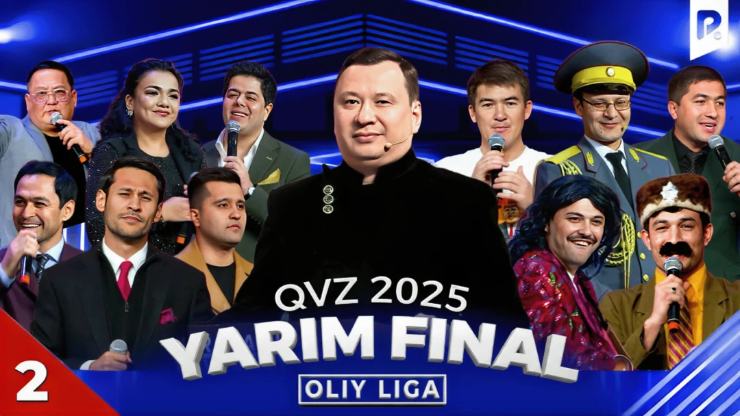 Фильм QVZ 2025. Oliy liga. Yarim final. 2-o’yin