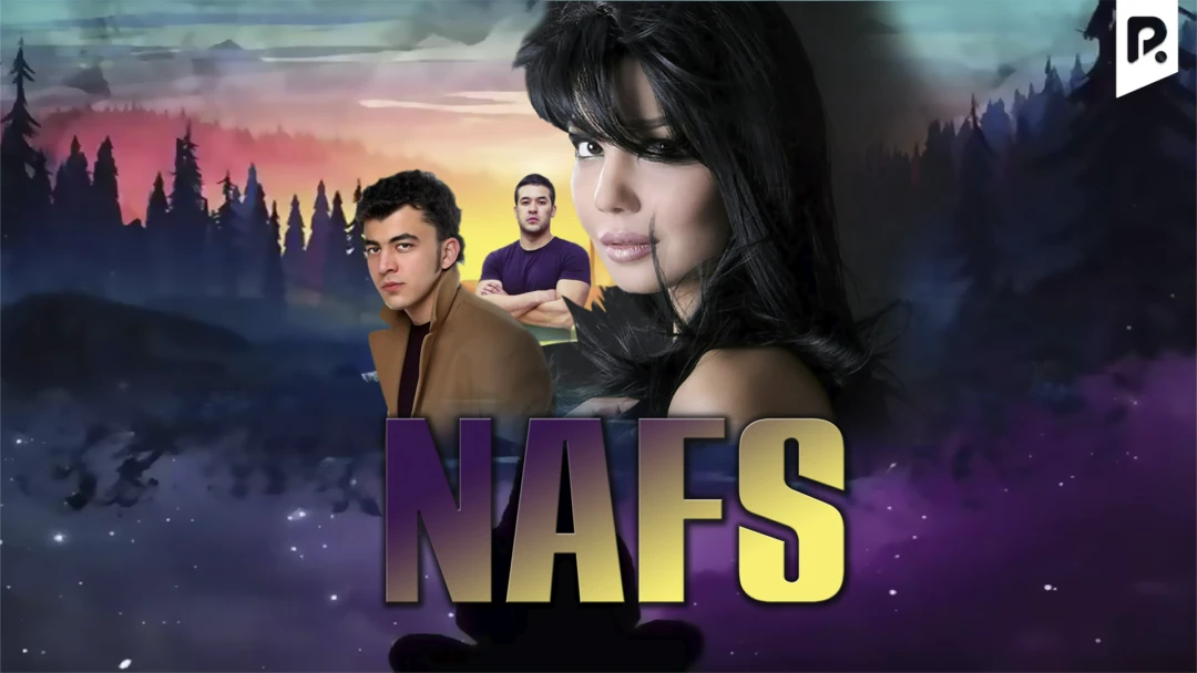 Фильм Nafs