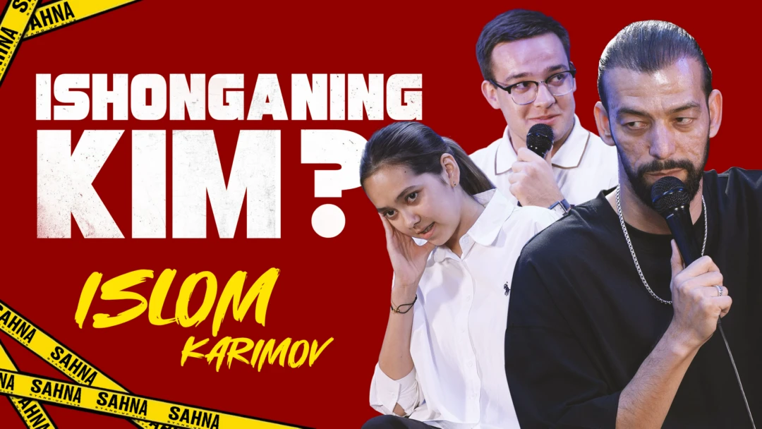 Фильм Ishonganing kim? 4-son