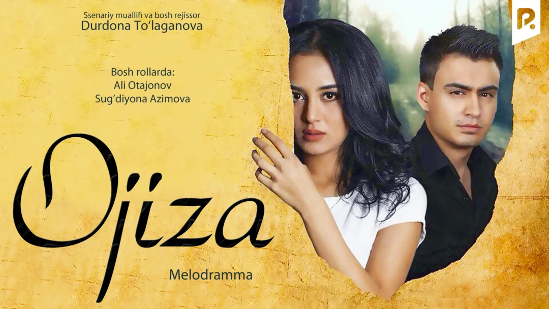 Фильм Ojiza