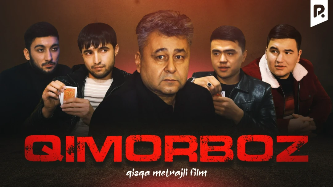 Фильм Qimorboz