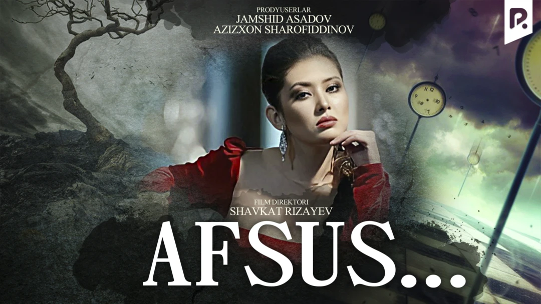Фильм Afsus