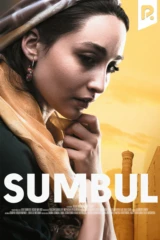 Sumbul