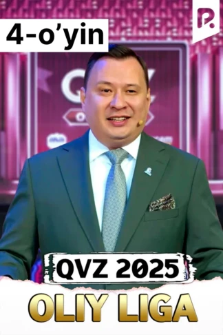 КВН 2025 | ВЫСШАЯ ЛИГА. Четвертьфинал. 4 серия