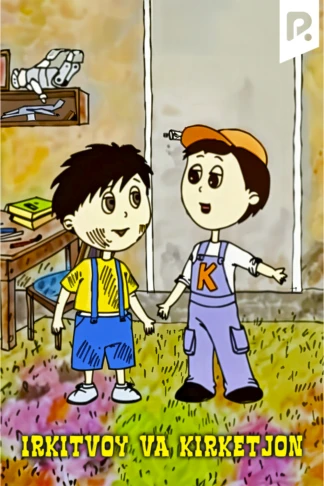 Irkitvoy va Kirketjon