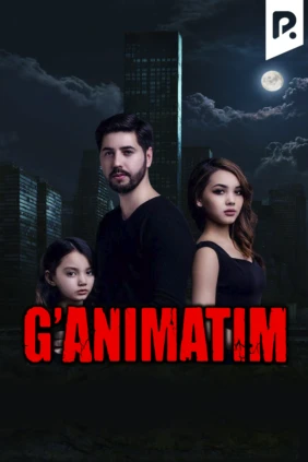 G'animatim