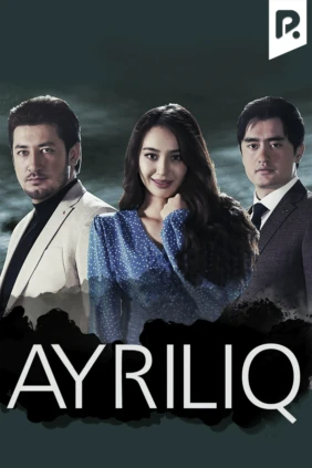 Ayriliq