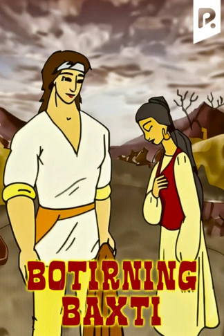 Botirning baxti
