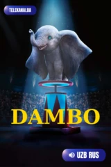 Дамбо