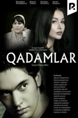 Qadamlar