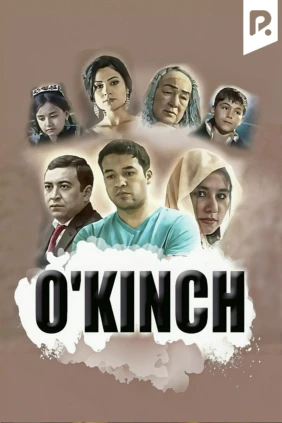 O'kinch