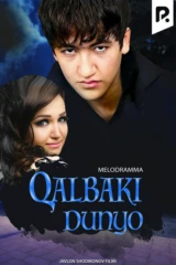 Qalbaki dunyo