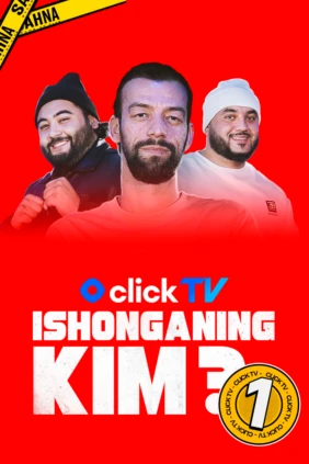 Ishonganing kim? 1-son