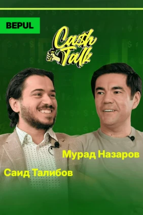 CashTalk: Мурад Назаров. №1 девелопер в Узбекистане!
