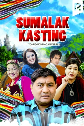 Sumalak kasting yohud Uchmagan varrak
