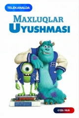 Maxluqlar uyushmasi