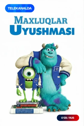 Maxluqlar uyushmasi