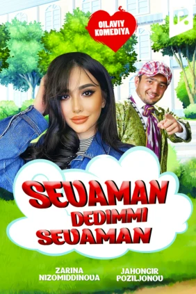 Sevaman dedimmi sevaman