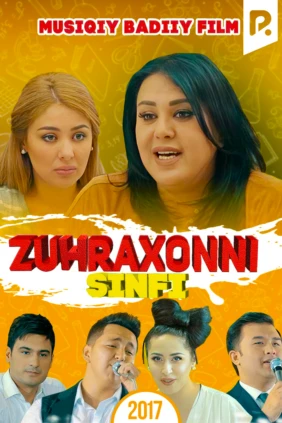 Zuhraxonni sinfi