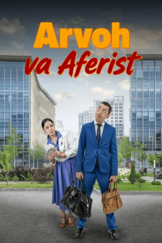 Arvoh va aferist