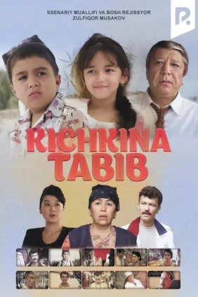 Kichkina tabib