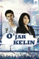 O'jar kelin