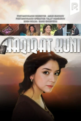 Haqiqat kuni