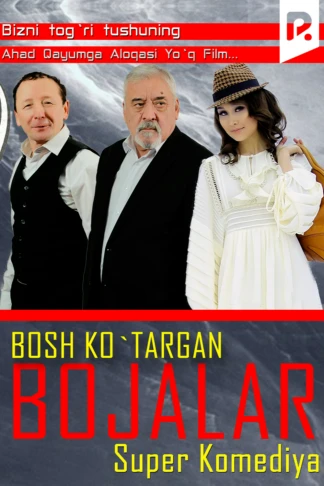 Bosh kutargan bojalar