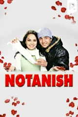 Notanish