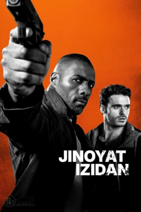 Jinoyat izidan
