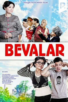 Bevalar