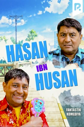 Hasan ibn Husan