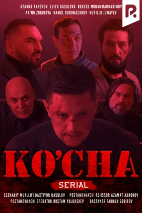 Ko'cha