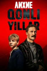 Qonli yillar