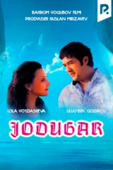 Jodugar
