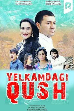 Yelkamdagi qush