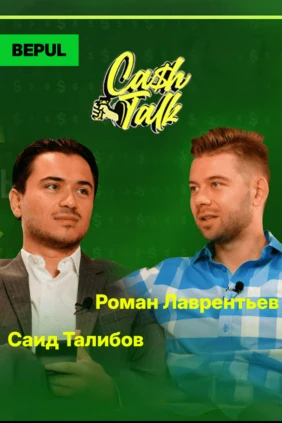 CashTalk: Роман Лаврентьев. Директор экосистемы Uzum.