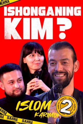 Ishonganing kim? 2-son