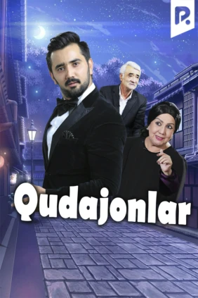 Qudajonlar