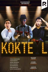 Kokteyl