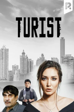 Turist