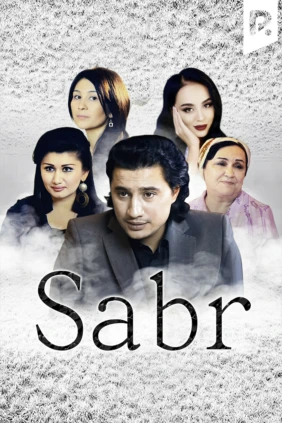 Sabr